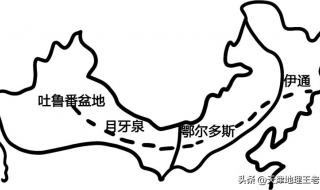 地理中考必背知识点2023