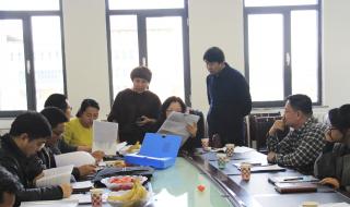 河北民族师范学院怎么样