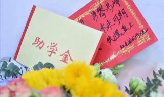男生被清华录取跑进派出所