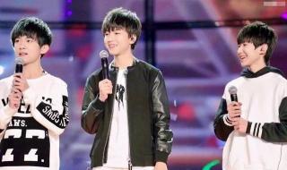 TFBOYS为什么不能合体