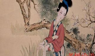 西施有什么美誉 四大美女之一的西施姓什么