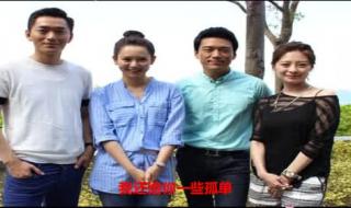 杜拉拉升职记电视剧插曲