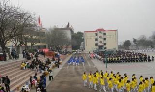 上海市商贸航空学校