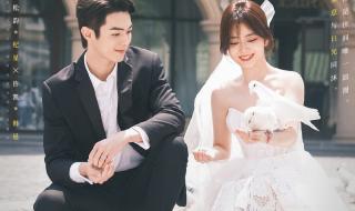 你比星光更美丽芒果TV