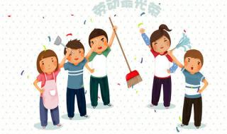 五一作文300字三年级