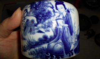 青花在线视频免费观看高清