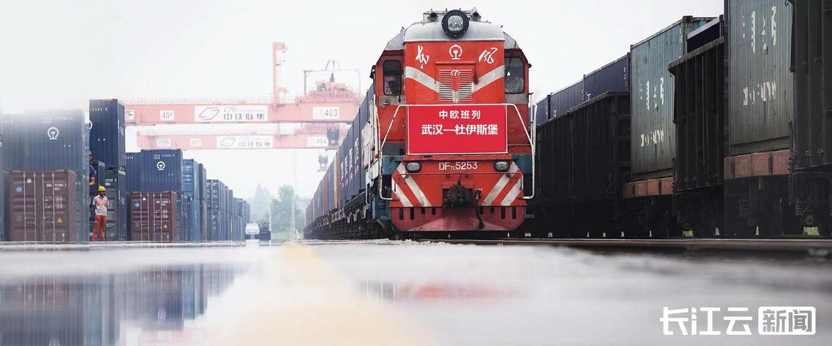 跨境电商发展(中欧班列货运量)(中欧班列 跨境电商)
