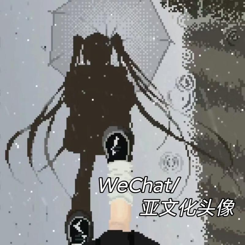 亚文化圈层（二次元经济）（亚文化圈百科）
