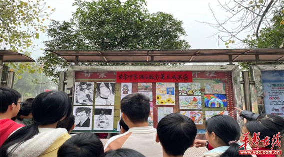教育双减深化(课后服务提质)(落实双减政策优化课后服务)
