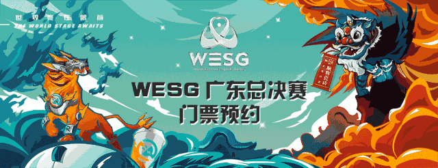 电竞产业规范(电竞行业政策及监管动态)