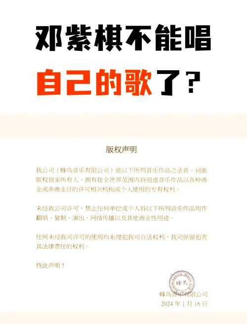 音乐版权保护(音乐版权保护做到了,却衰落了)