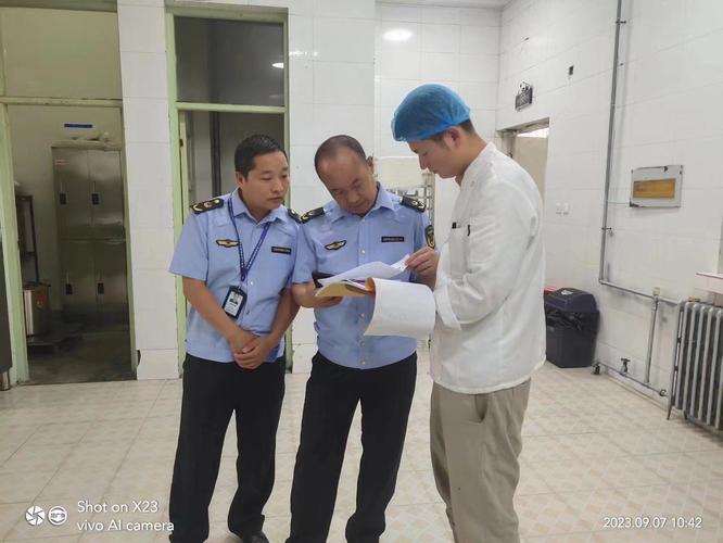 食品安全抽查(食品安全抽查考核)