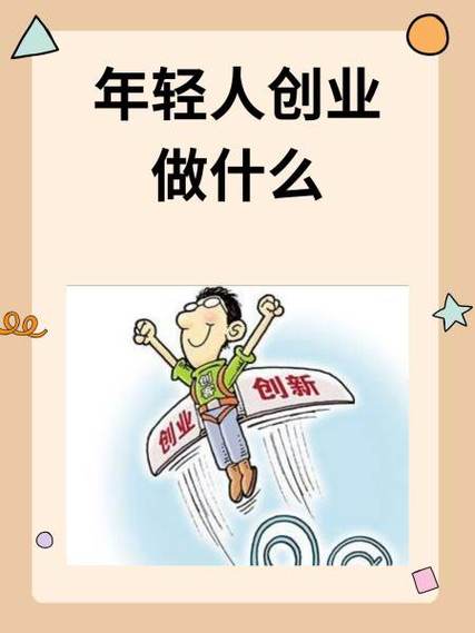 动漫产业创新(动漫创新创业)