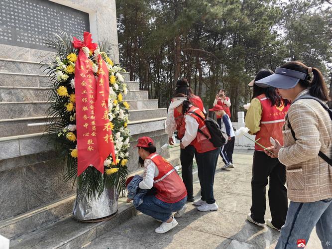 烈士纪念活动(烈士纪念活动的基本礼仪是什么?)