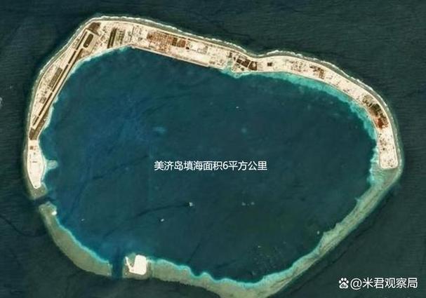 黄岩岛保护区获批（黄岩岛全貌）