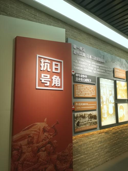 抗战文化城展览(抗战展览馆)
