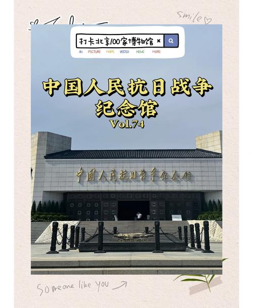 抗战文化城展览(抗战展览馆)