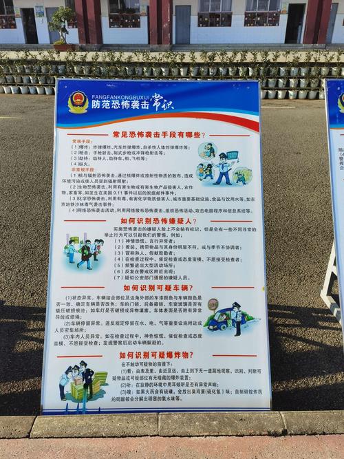 国际反恐合作(国际反恐合作法律)