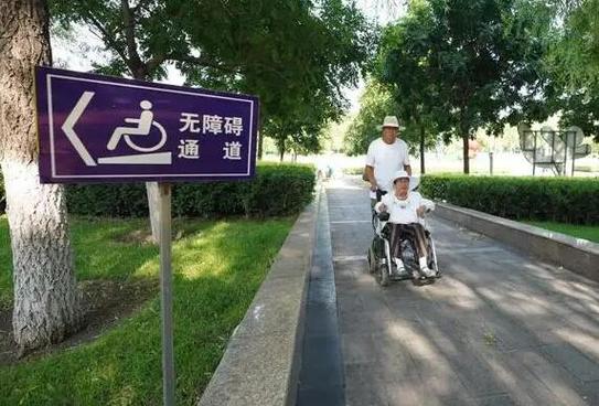 无障碍设施建设（无障碍设施建设条例）