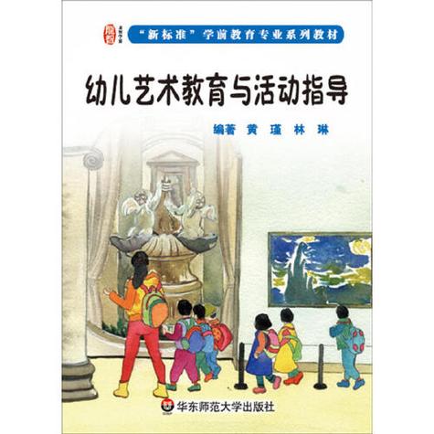 艺术教育普及(艺术教育普及性活动有哪些)