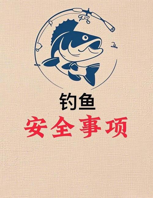 国家安全部披露钓鱼攻击(国家钓鱼法)