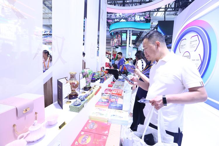 服贸会科技展（2020服贸会展厅）