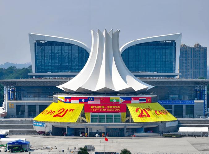 东博会筹备进展（东博会2021年时间）