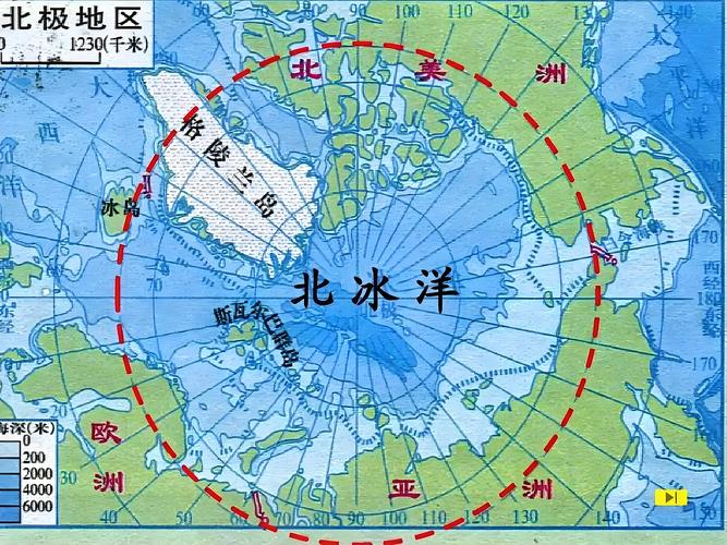 北极开发争议（北极开发争议事件）
