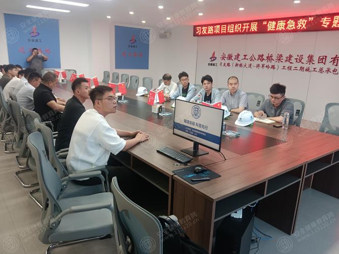 网红桥安全评估（桥梁安全评估方法）