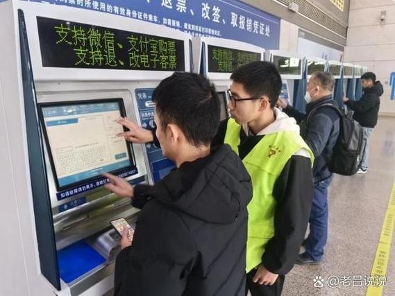 反向旅游降温(反向春运旅游)