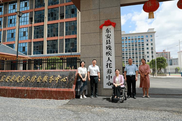 精神障碍患者托管(精神障碍患者托管服务中心注册手续)
