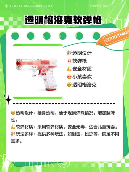 减压玩具重金属超标（儿童玩具重金属含量标准）