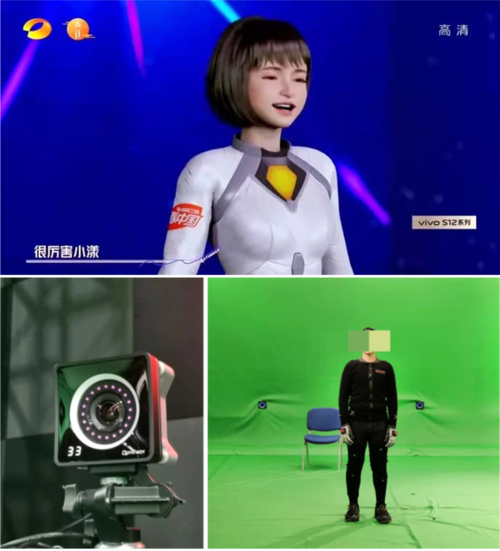 虚拟偶像塌房（虚拟偶像现场）
