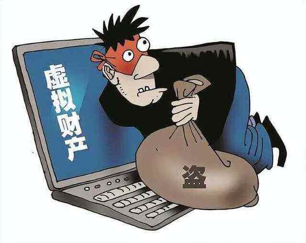 虚拟财产继承案（虚拟财产继承案例）
