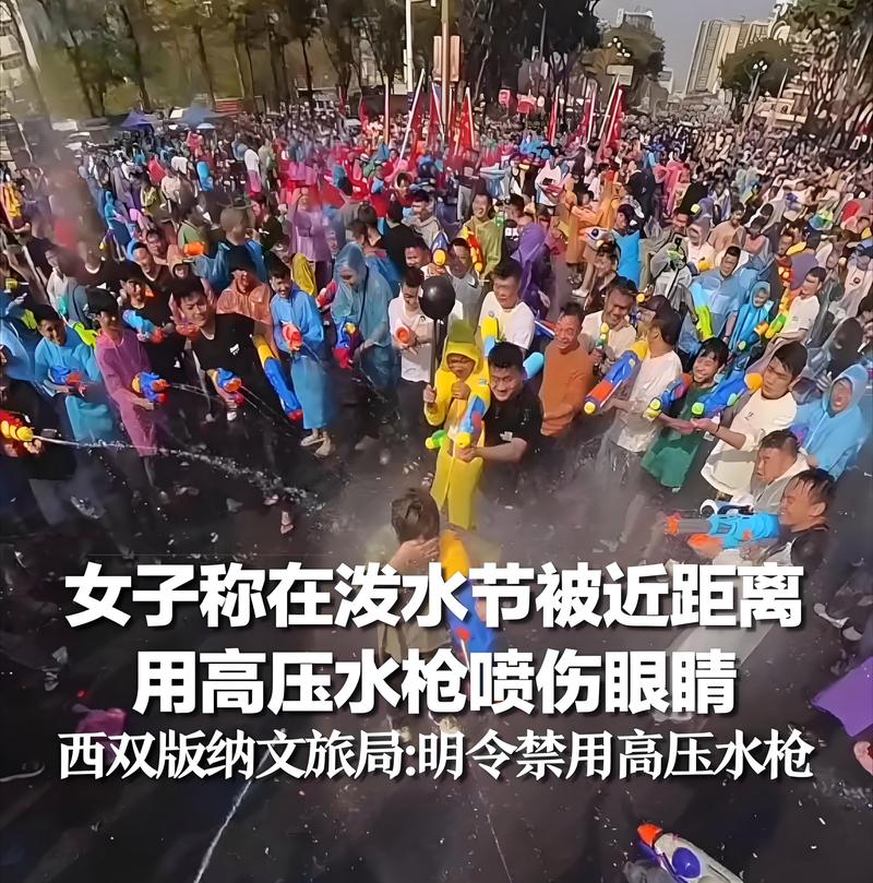网红景点伤亡事件(2021网红景点)