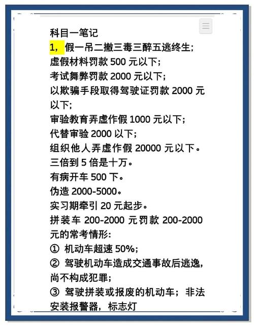 助考作弊入刑(助考作弊入刑怎么处理)