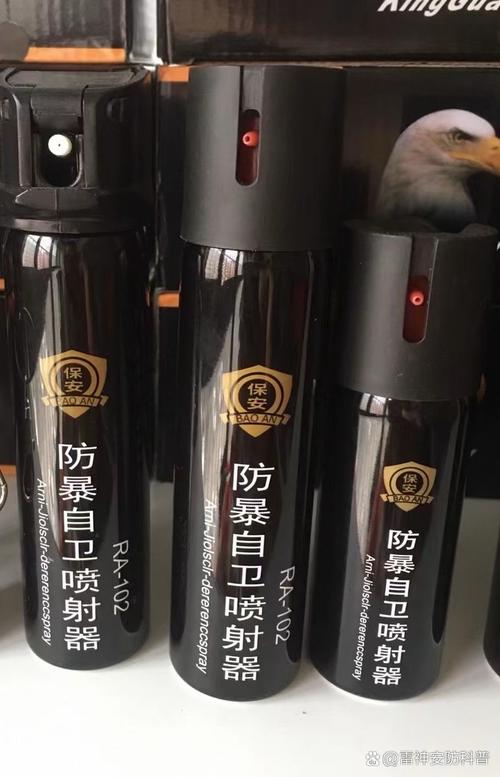 防狼喷雾滥用（防狼喷雾剂合法吗）