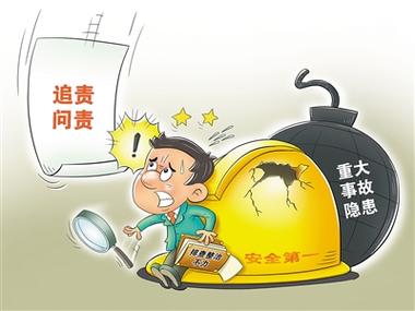 深度伪造追责机制(深度伪造追责机制是什么)