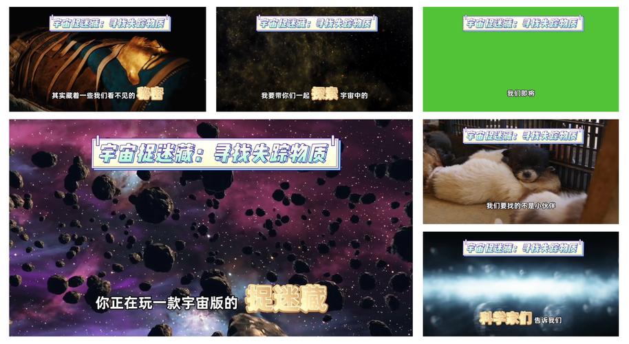 暗物质之谜（暗物质之谜为何它占据宇宙近27%却仍未被直接探测?）