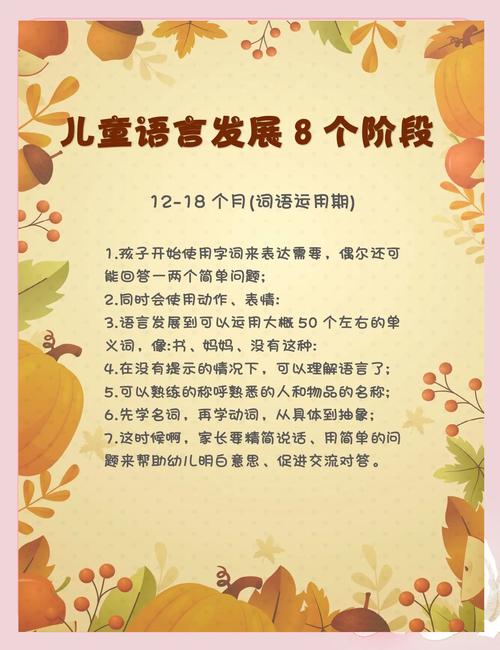 语言演变（语言演变的原因）