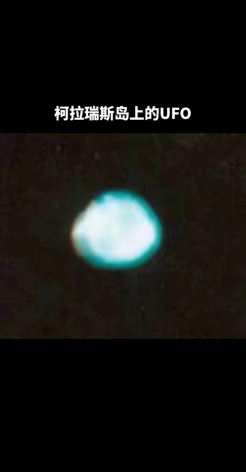 未解之谜（未解之谜网）